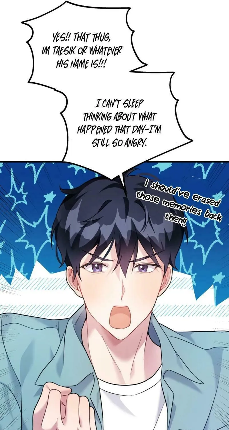 My Masculine Puppy Chapter 17 page 51 - 