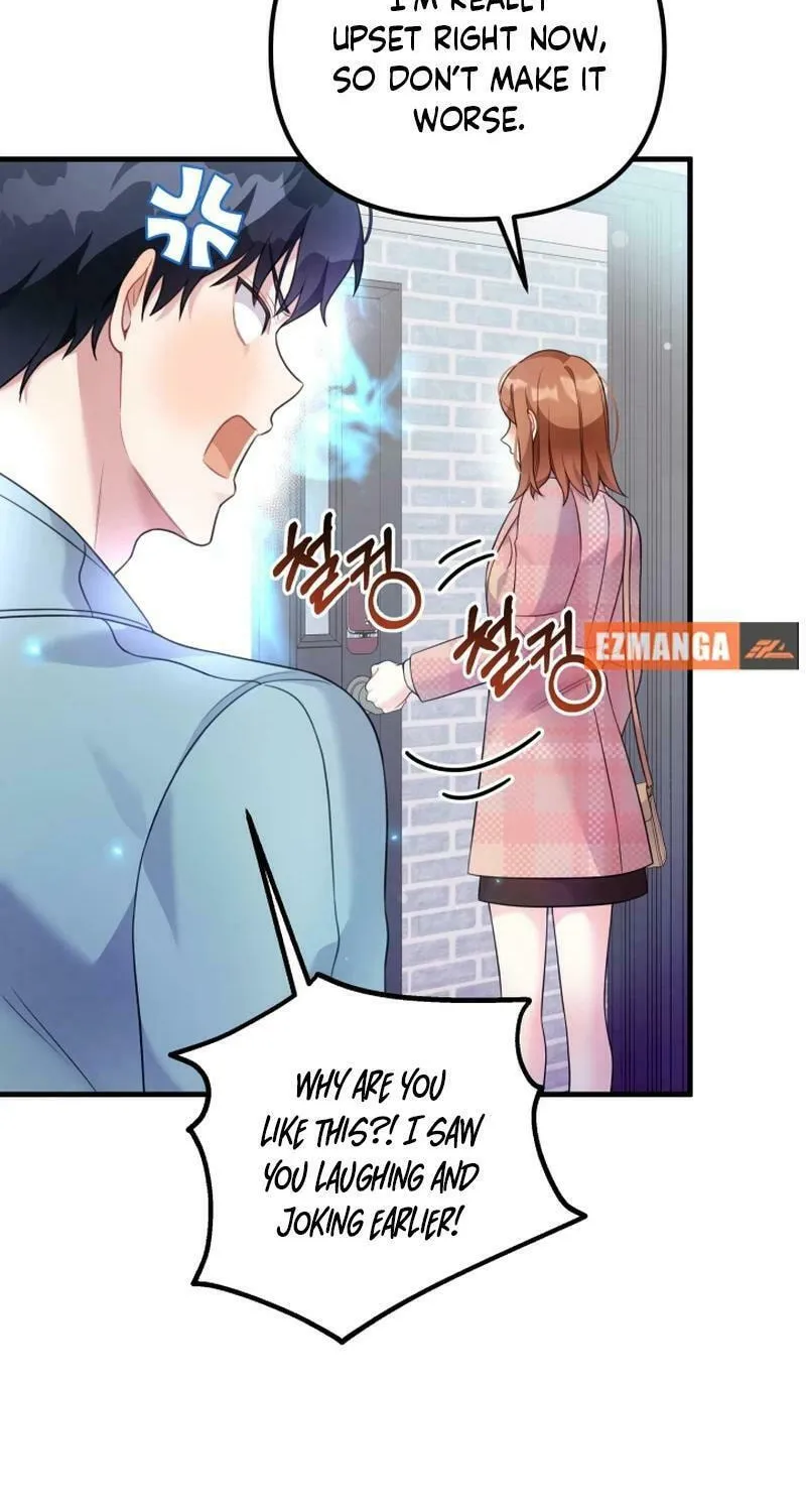 My Masculine Puppy Chapter 17 page 54 - 
