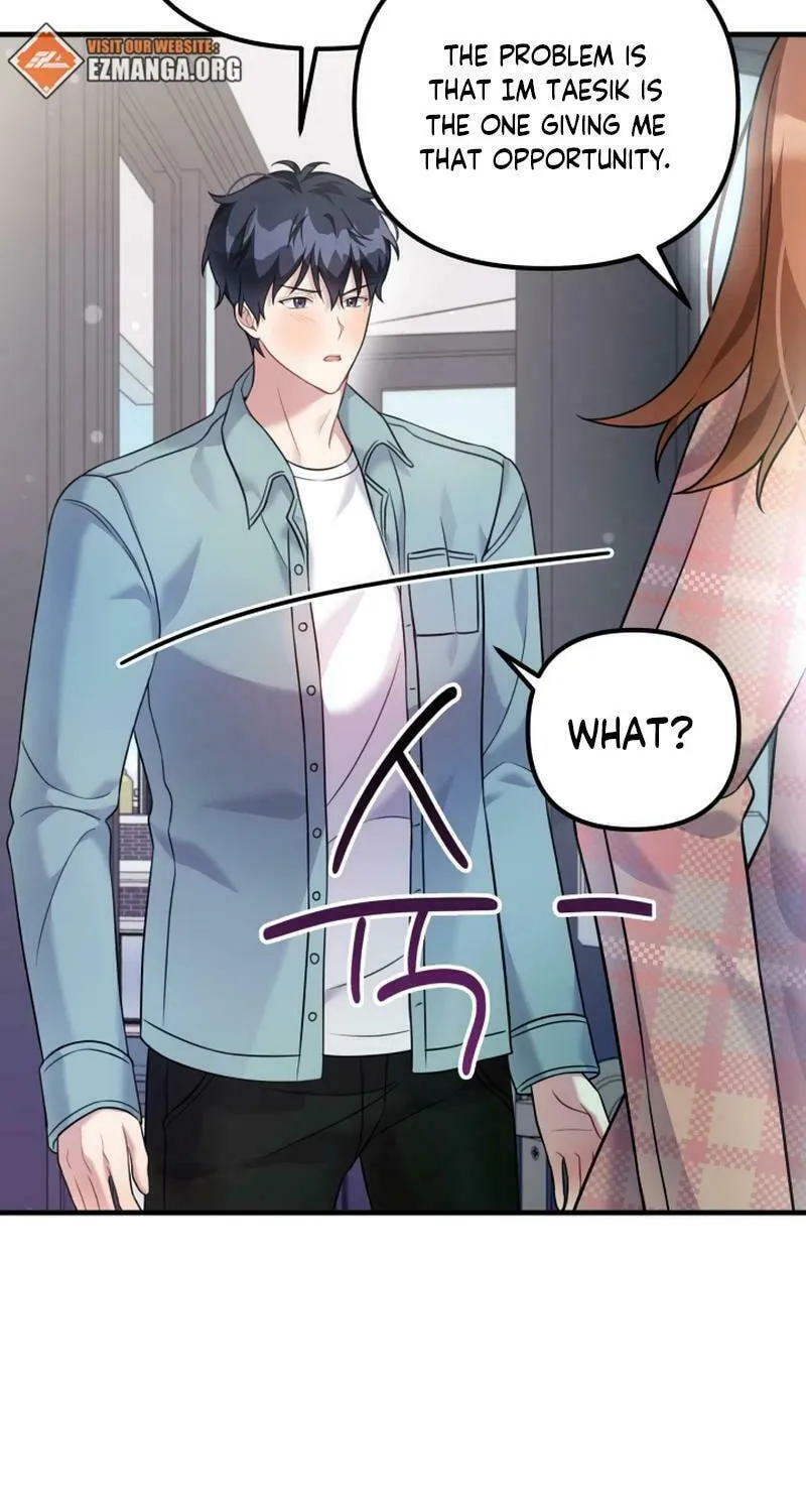 My Masculine Puppy Chapter 17 page 57 - 