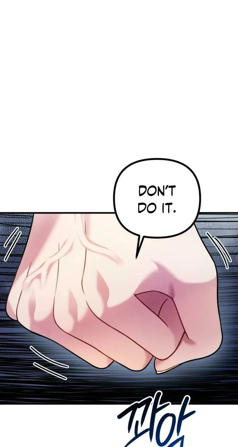 My Masculine Puppy Chapter 17 page 59 - 