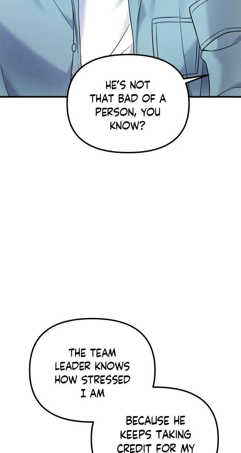 My Masculine Puppy Chapter 17 page 62 - 
