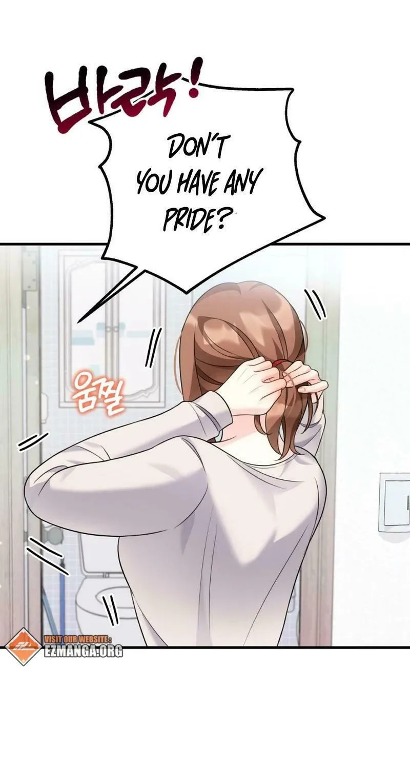 My Masculine Puppy Chapter 17 page 66 - 