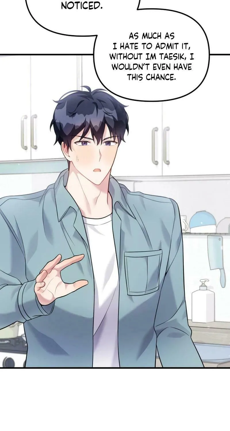 My Masculine Puppy Chapter 17 page 69 - 
