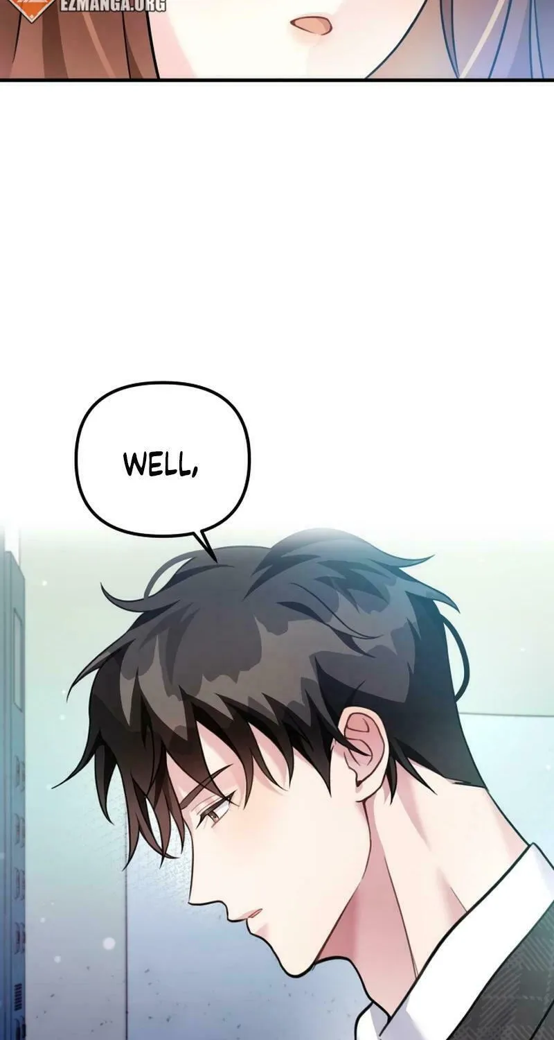 My Masculine Puppy Chapter 17 page 8 - 