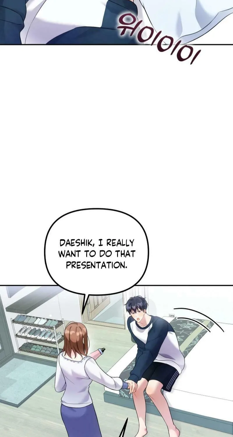 My Masculine Puppy Chapter 17 page 78 - 