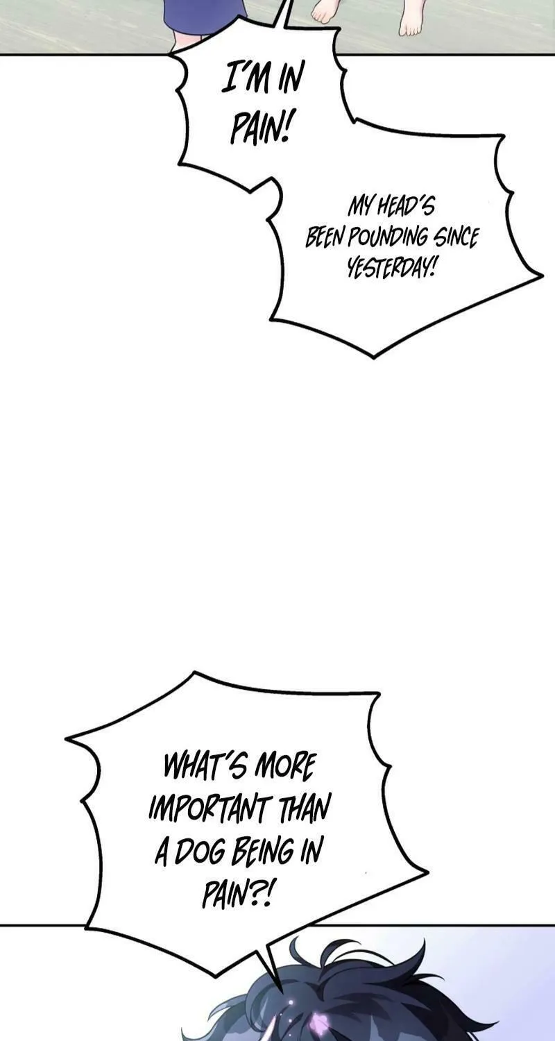 My Masculine Puppy Chapter 17 page 79 - 