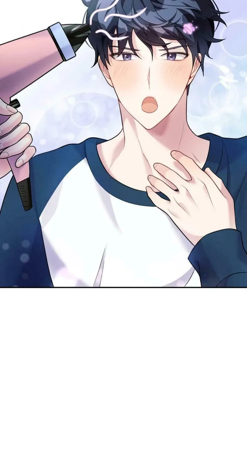 My Masculine Puppy Chapter 17 page 80 - 