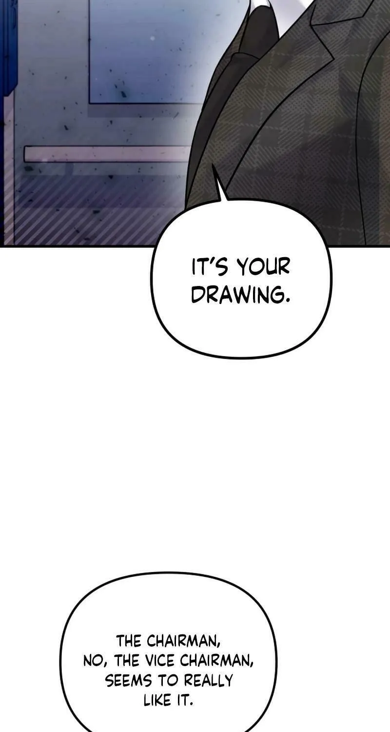My Masculine Puppy Chapter 17 page 9 - 