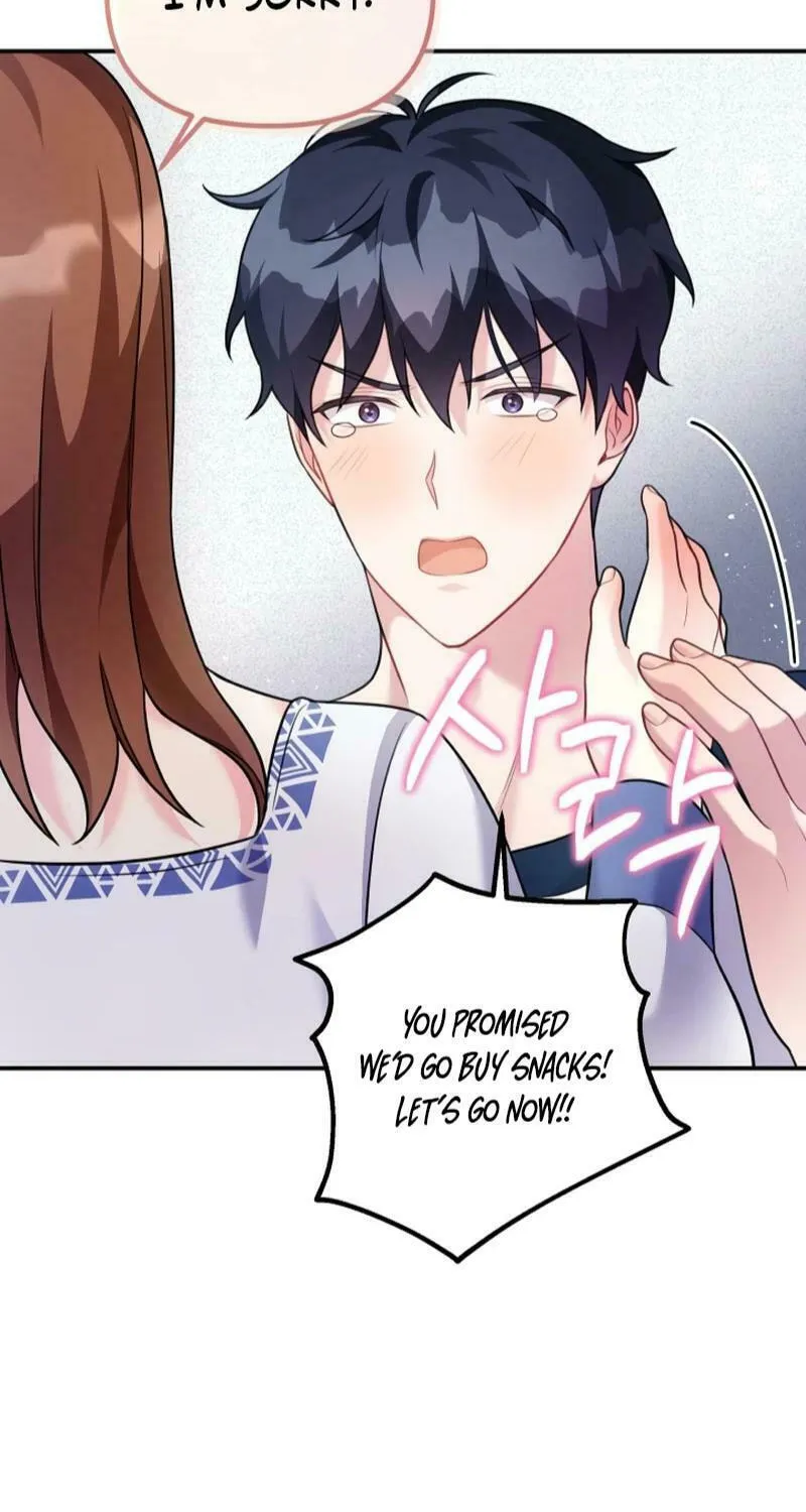 My Masculine Puppy Chapter 17 page 84 - 
