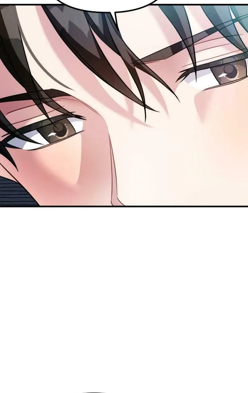 My Masculine Puppy Chapter 17 page 10 - 