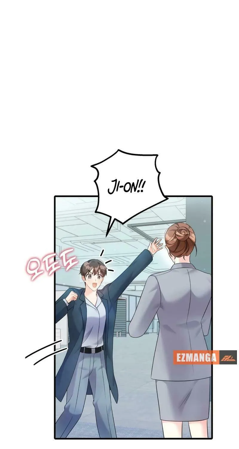 My Masculine Puppy Chapter 18 page 15 - 