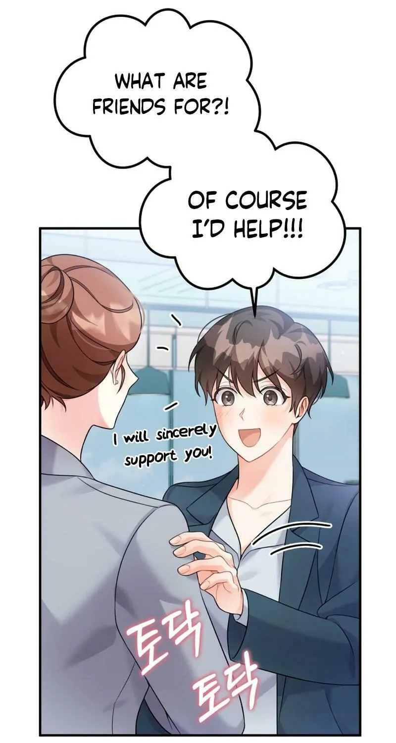 My Masculine Puppy Chapter 18 page 19 - 