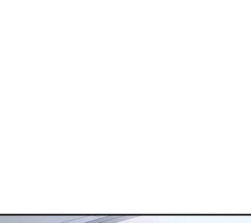 My Masculine Puppy Chapter 18 page 20 - 