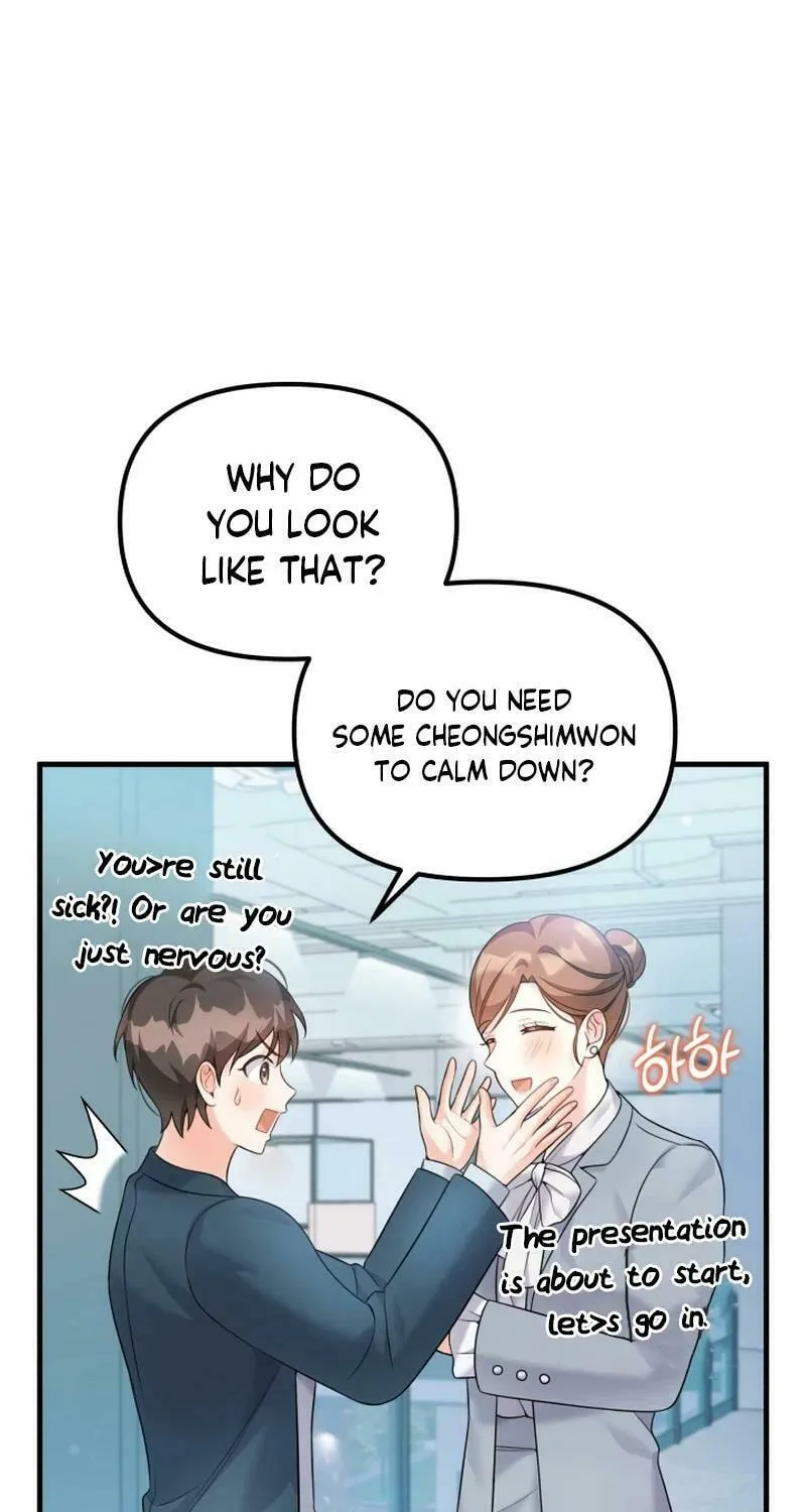 My Masculine Puppy Chapter 18 page 22 - 