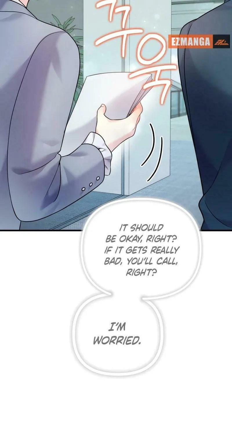 My Masculine Puppy Chapter 18 page 24 - 