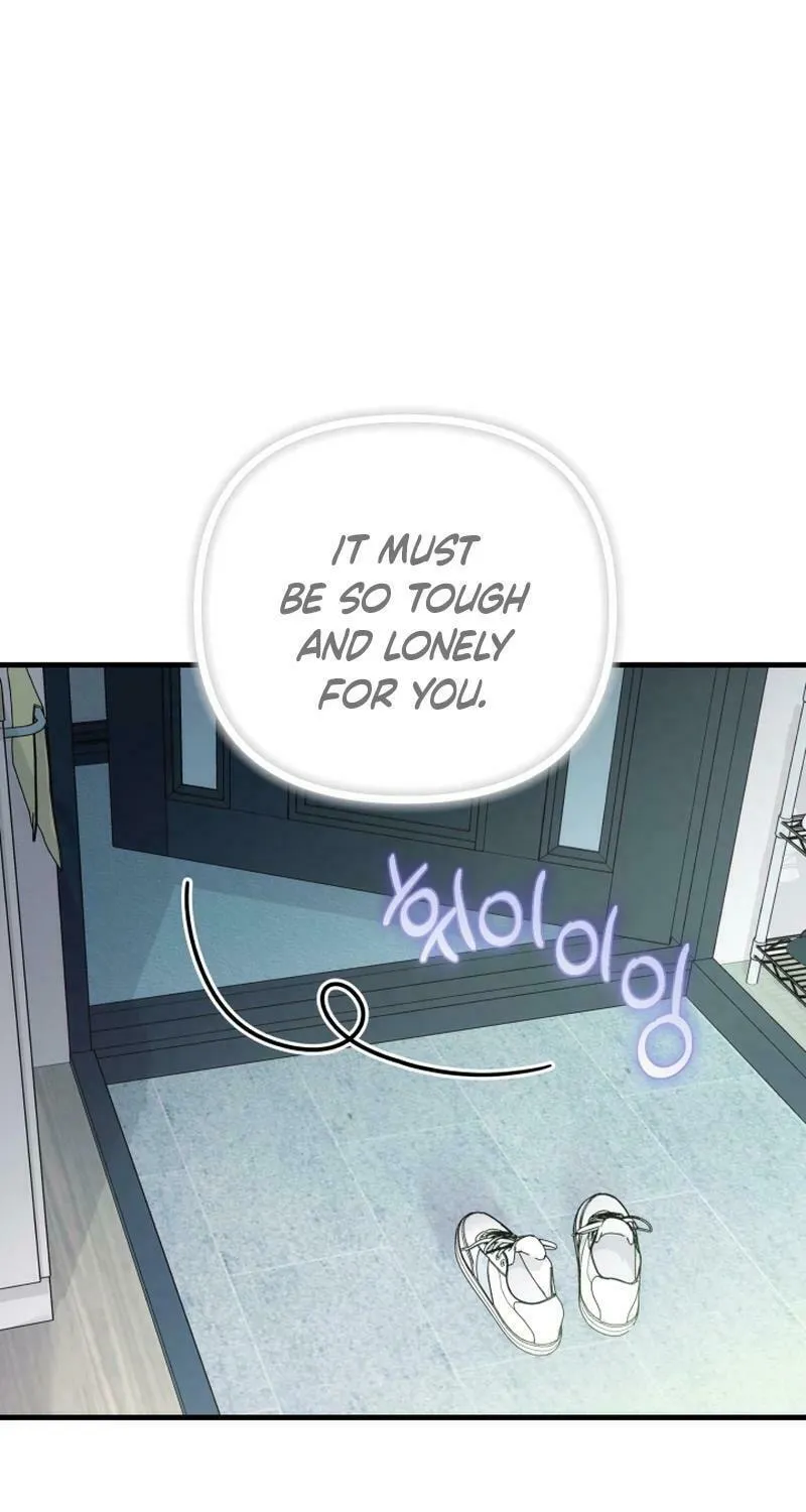 My Masculine Puppy Chapter 18 page 25 - 