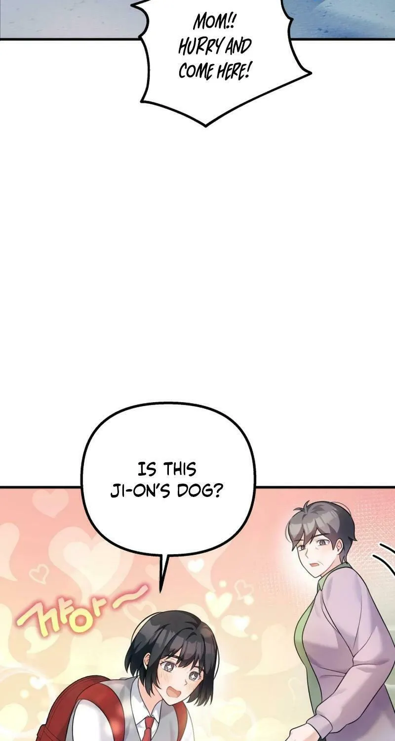 My Masculine Puppy Chapter 18 page 27 - 