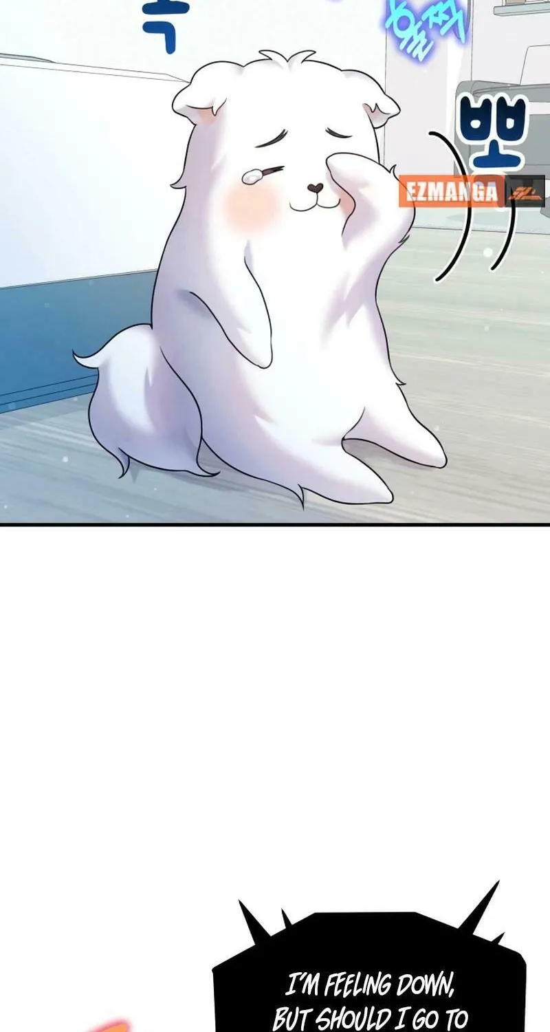 My Masculine Puppy Chapter 18 page 4 - 