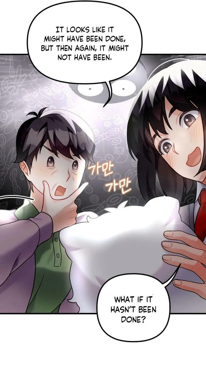 My Masculine Puppy Chapter 18 page 41 - 