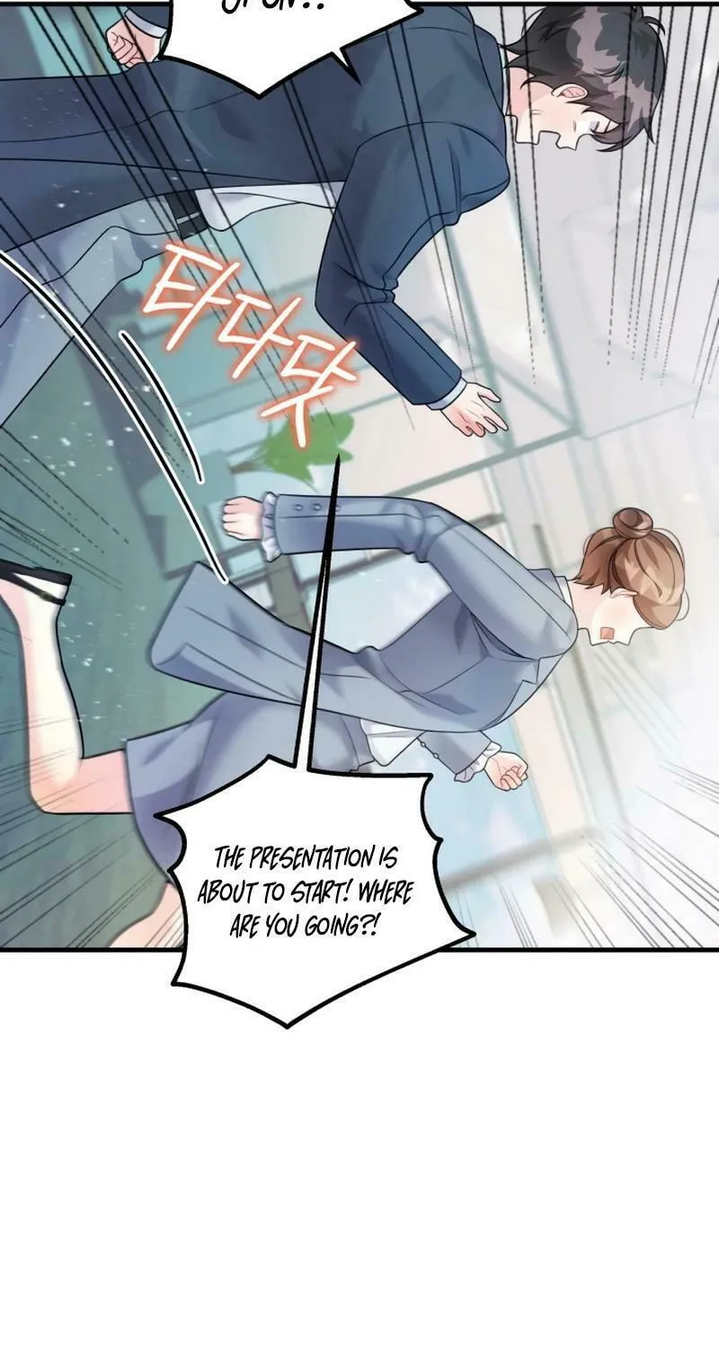 My Masculine Puppy Chapter 18 page 54 - 