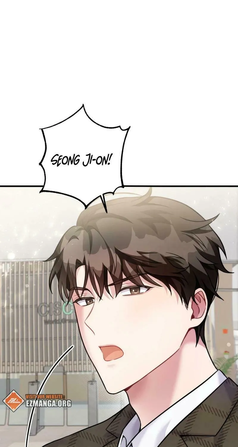 My Masculine Puppy Chapter 18 page 57 - 