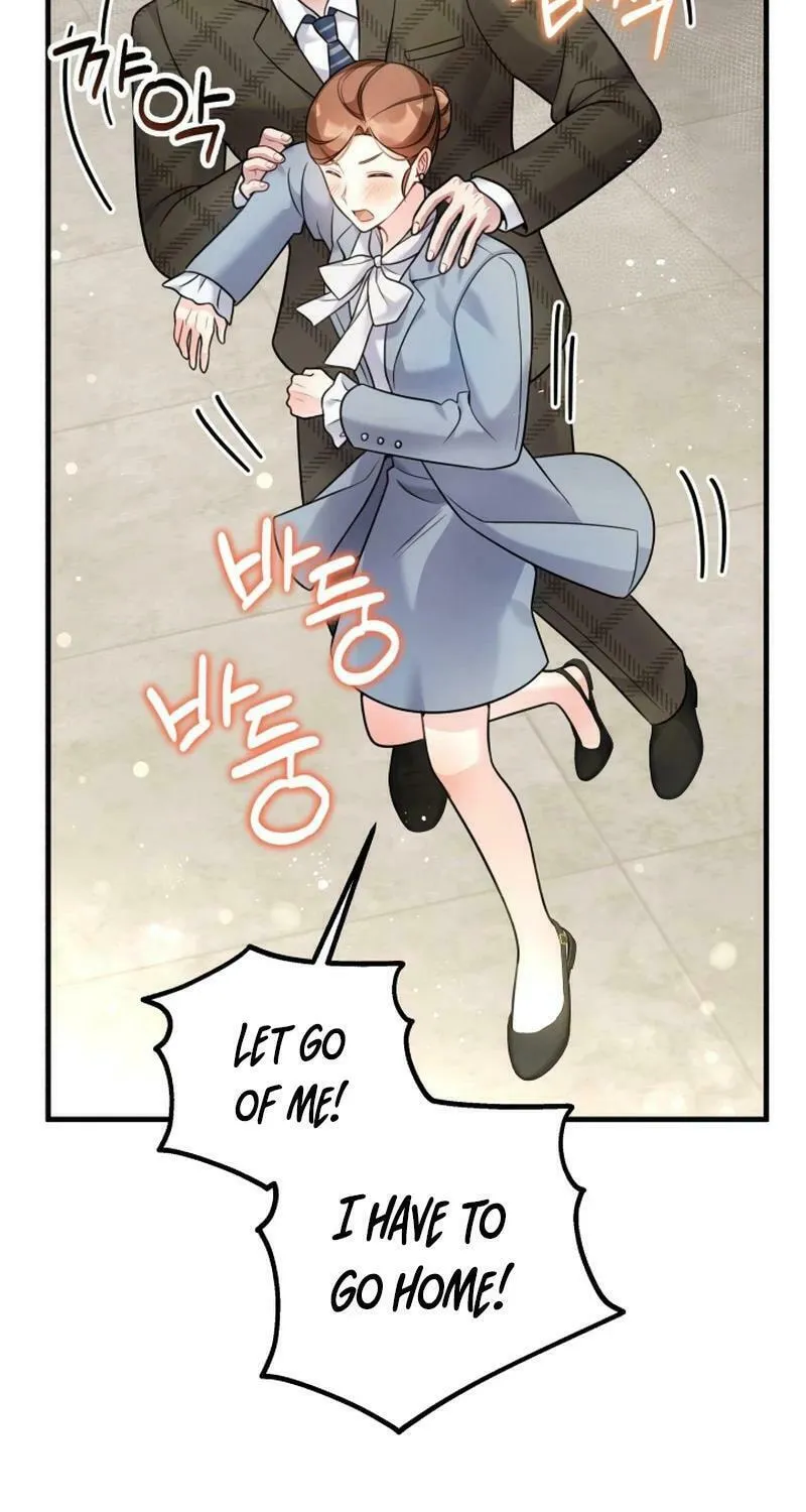 My Masculine Puppy Chapter 18 page 59 - 