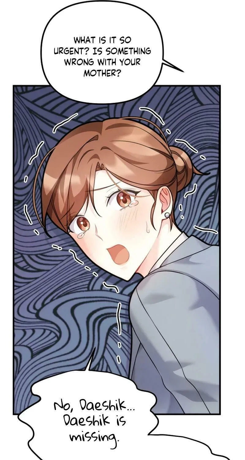 My Masculine Puppy Chapter 18 page 61 - 