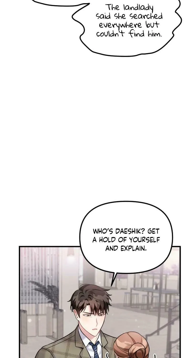 My Masculine Puppy Chapter 18 page 62 - 