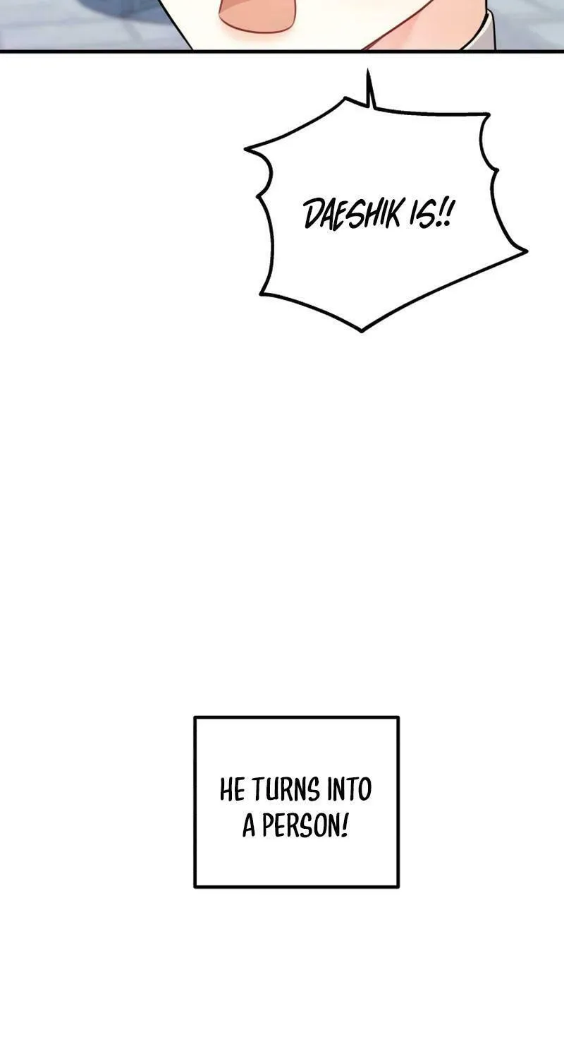 My Masculine Puppy Chapter 18 page 66 - 