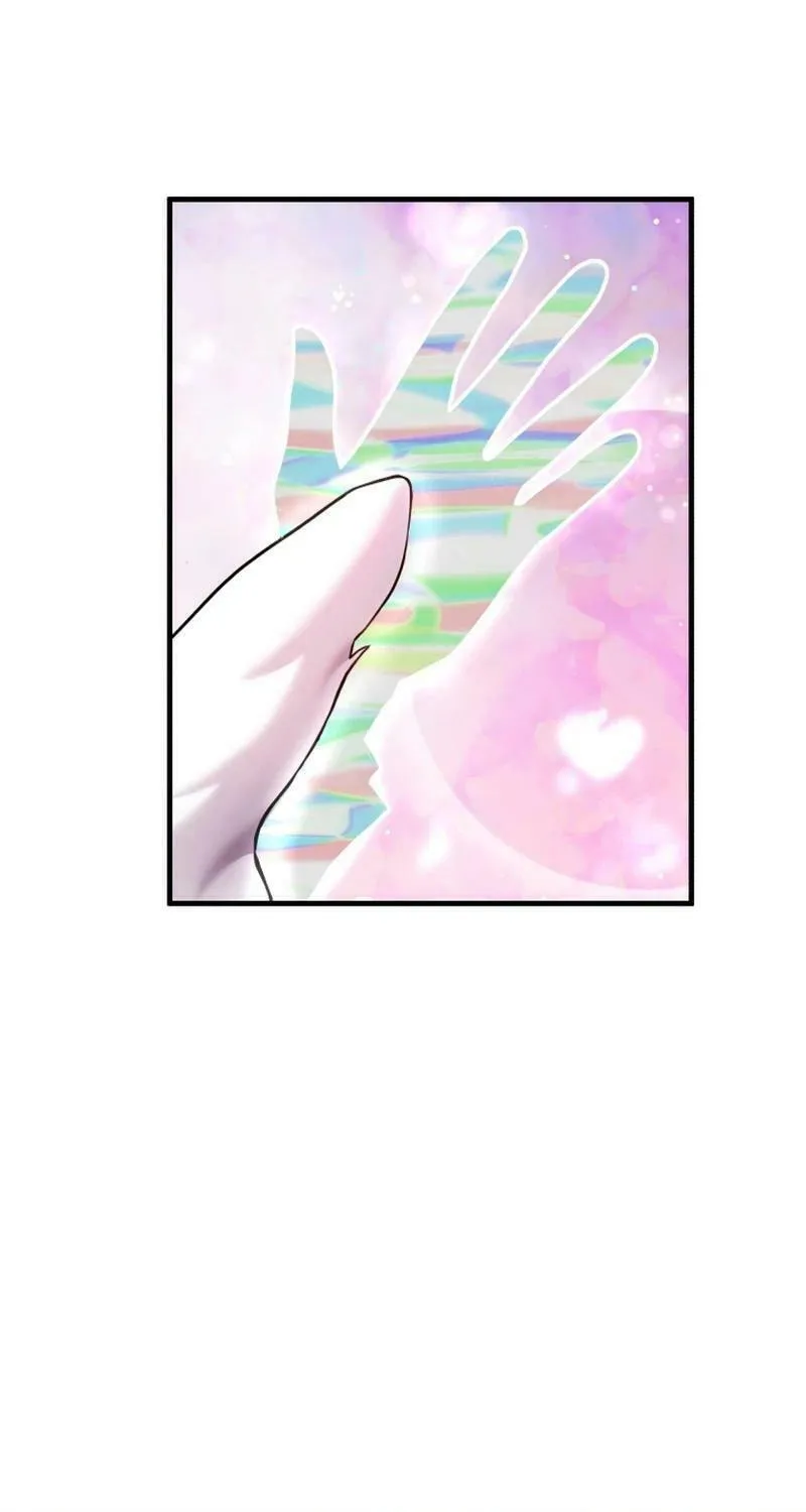 My Masculine Puppy Chapter 18 page 67 - 