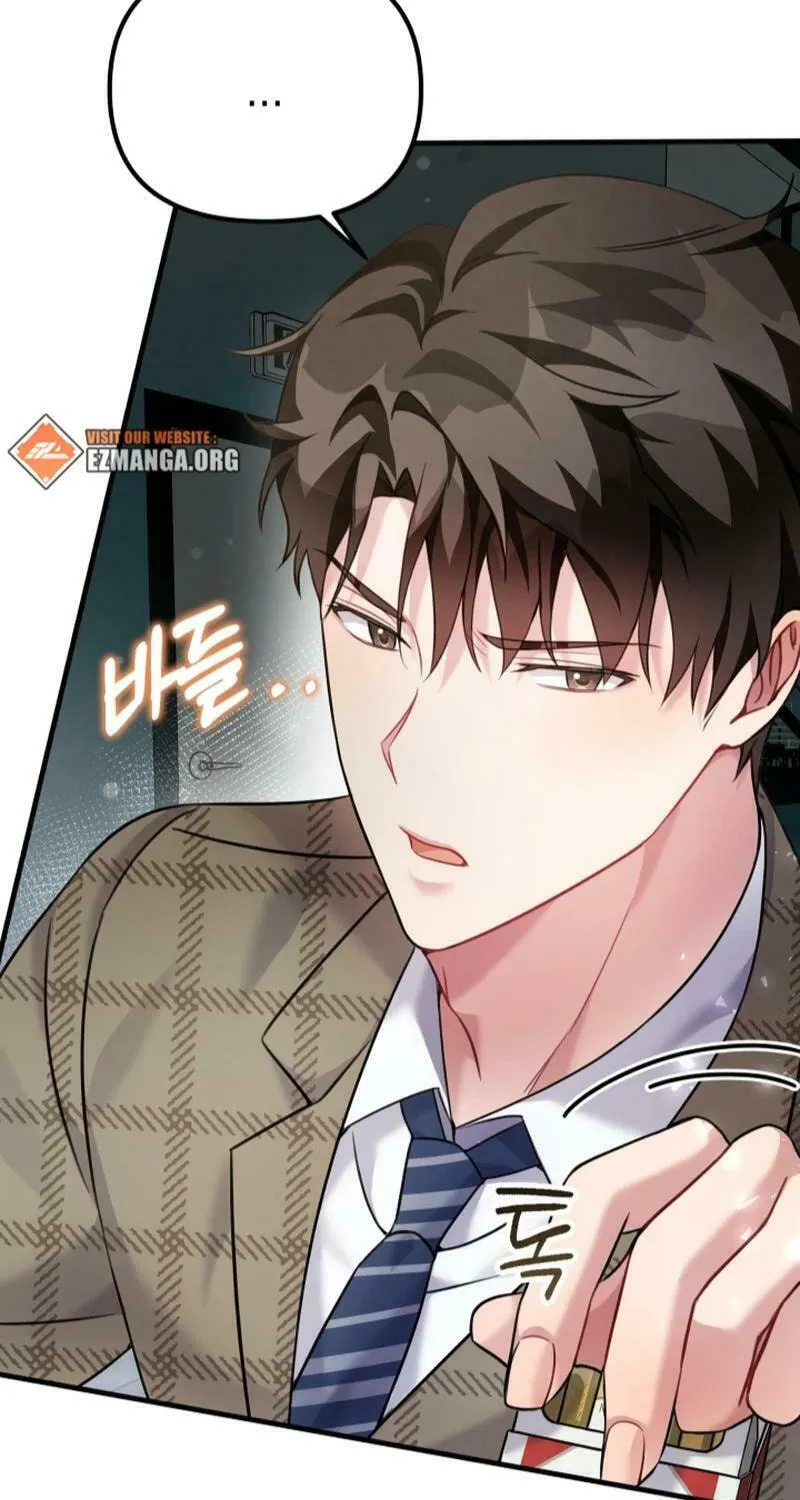My Masculine Puppy Chapter 18 page 77 - 