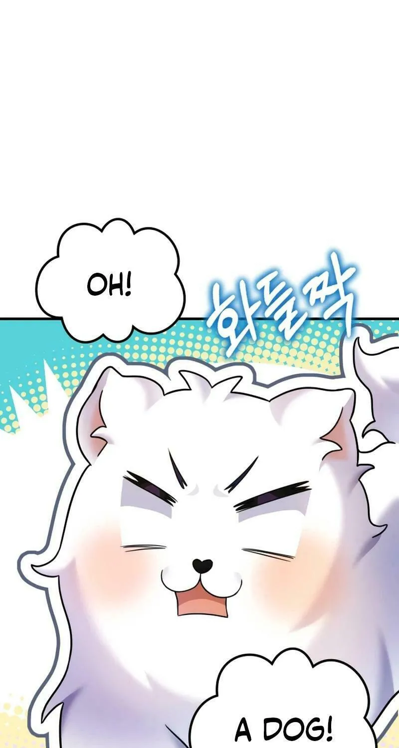 My Masculine Puppy Chapter 18 page 9 - 