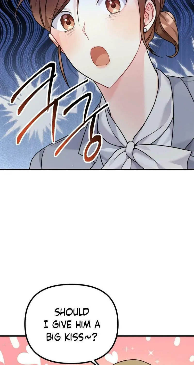 My Masculine Puppy Chapter 18 page 84 - 