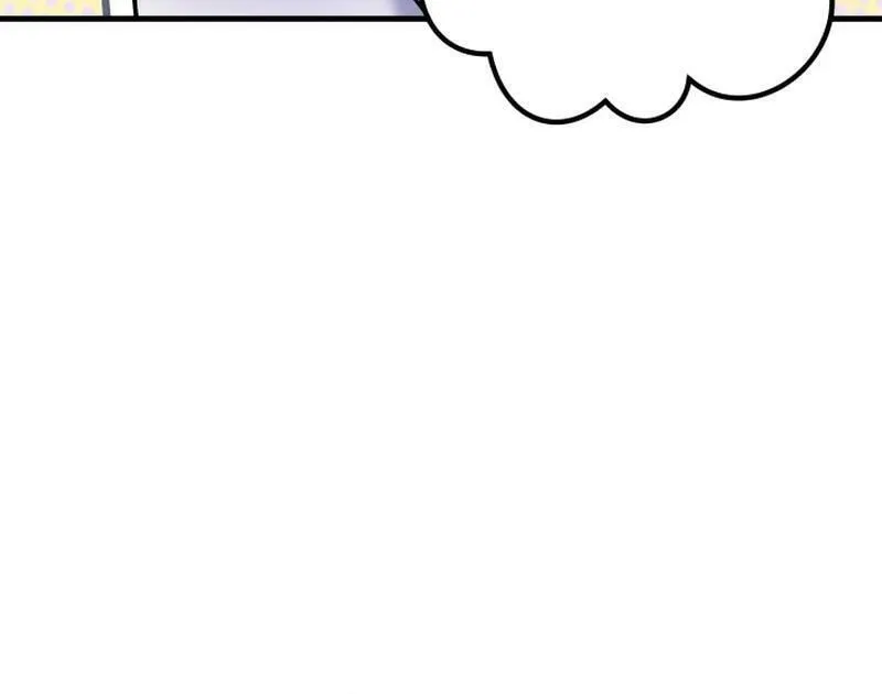 My Masculine Puppy Chapter 18 page 10 - 