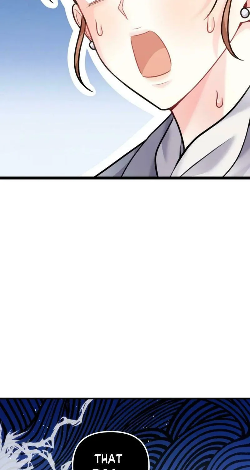 My Masculine Puppy Chapter 18 page 96 - 