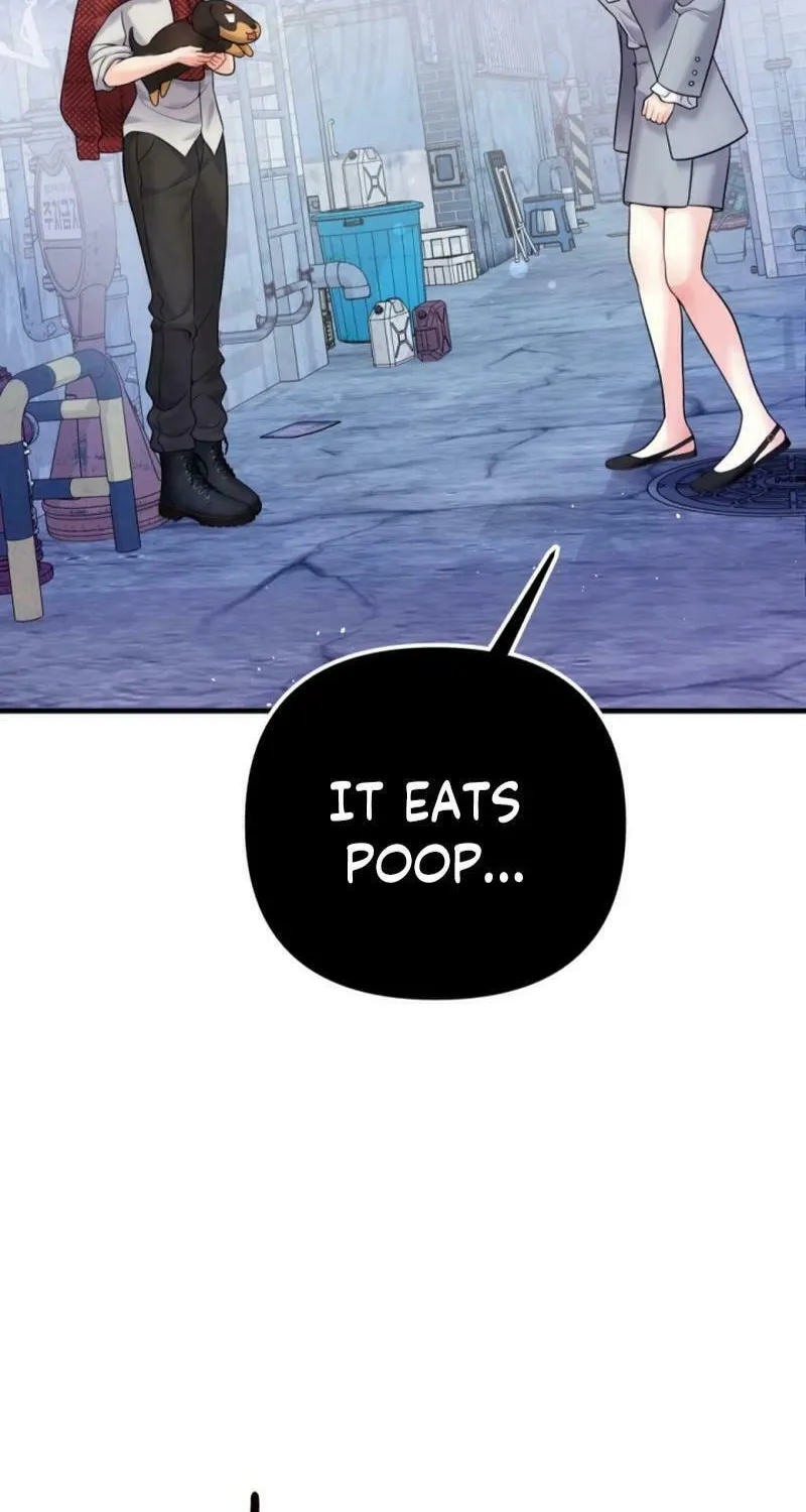 My Masculine Puppy Chapter 19 page 2 - 