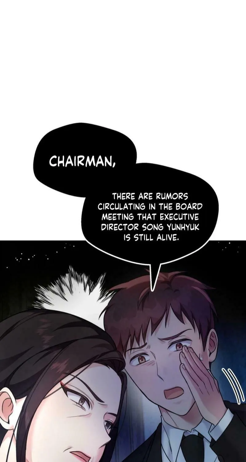 My Masculine Puppy Chapter 19 page 17 - 