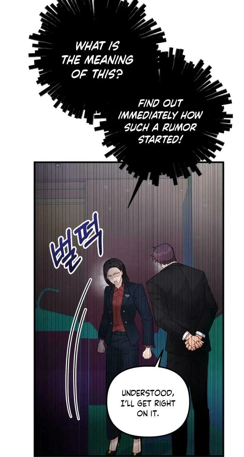 My Masculine Puppy Chapter 19 page 20 - 
