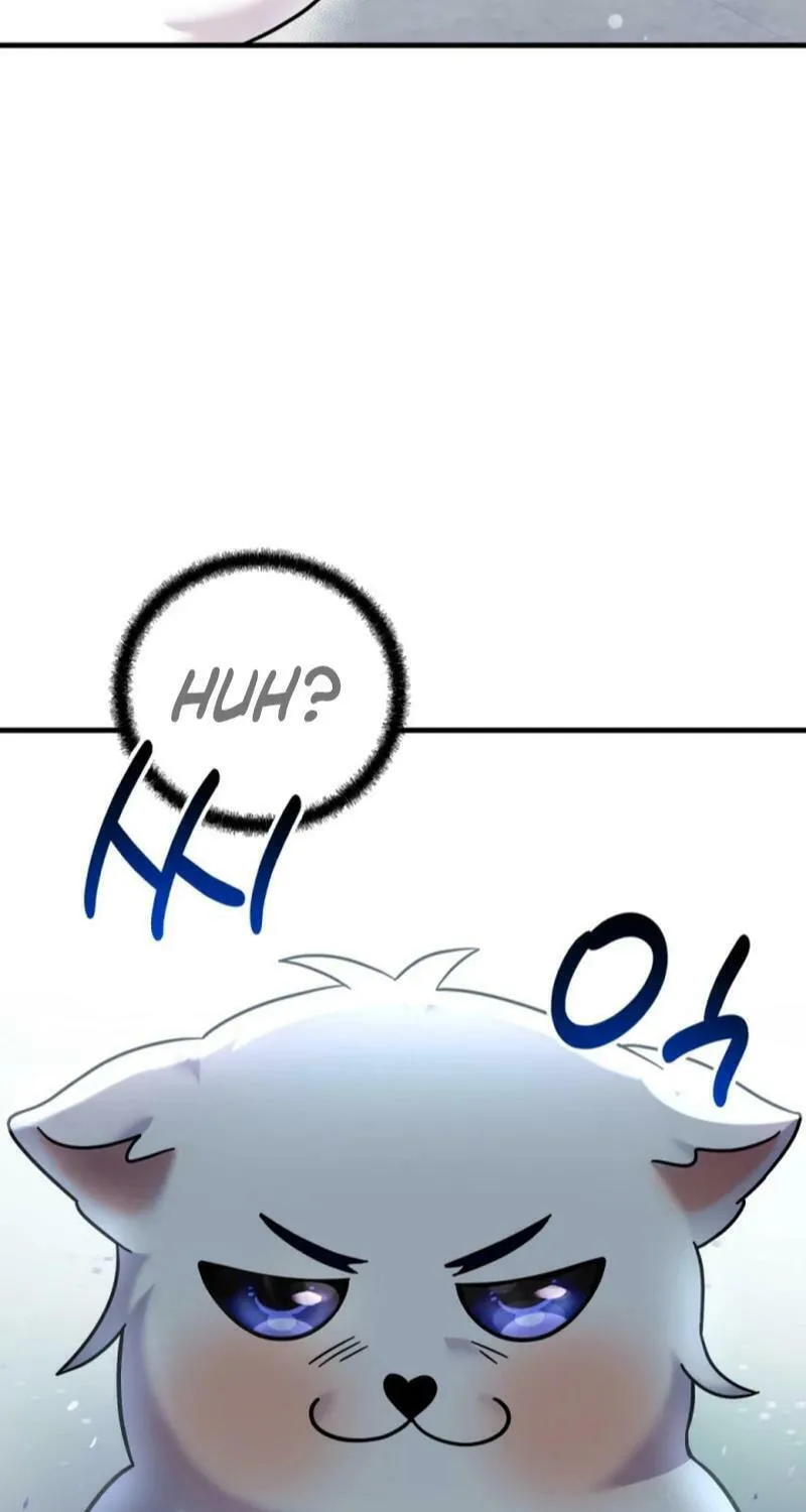 My Masculine Puppy Chapter 19 page 25 - 
