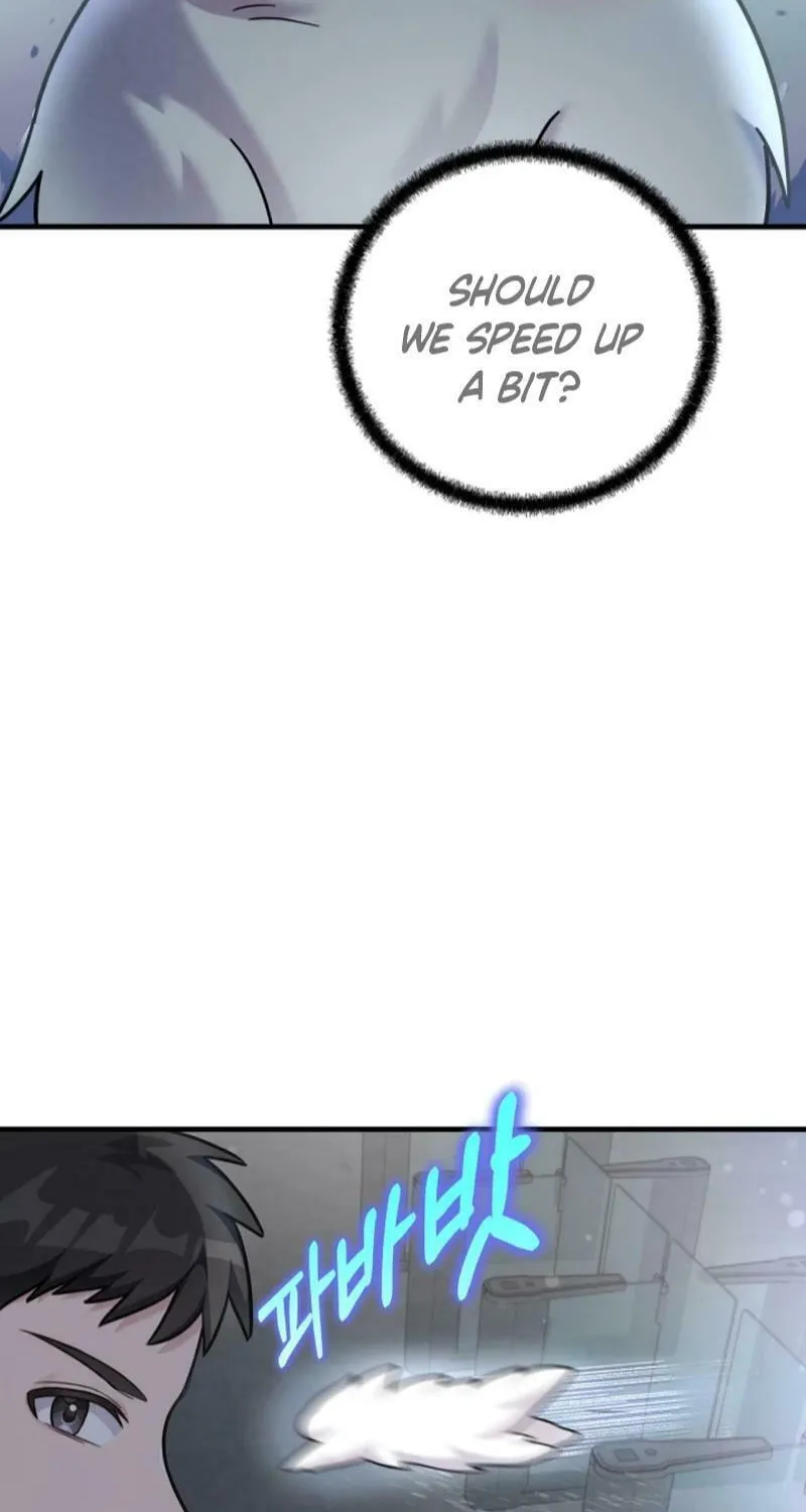 My Masculine Puppy Chapter 19 page 26 - 