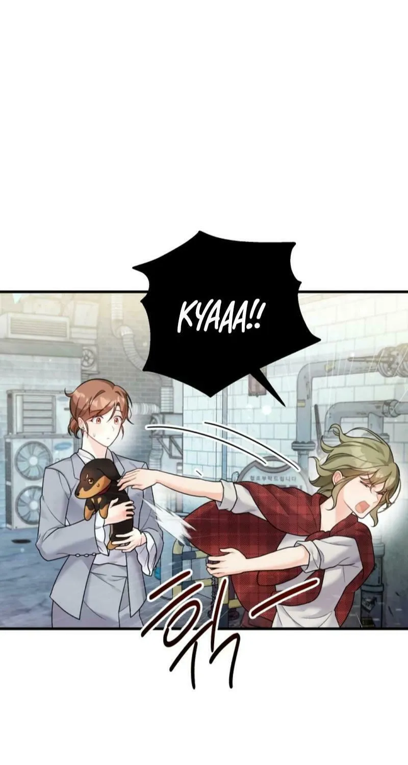 My Masculine Puppy Chapter 19 page 4 - 