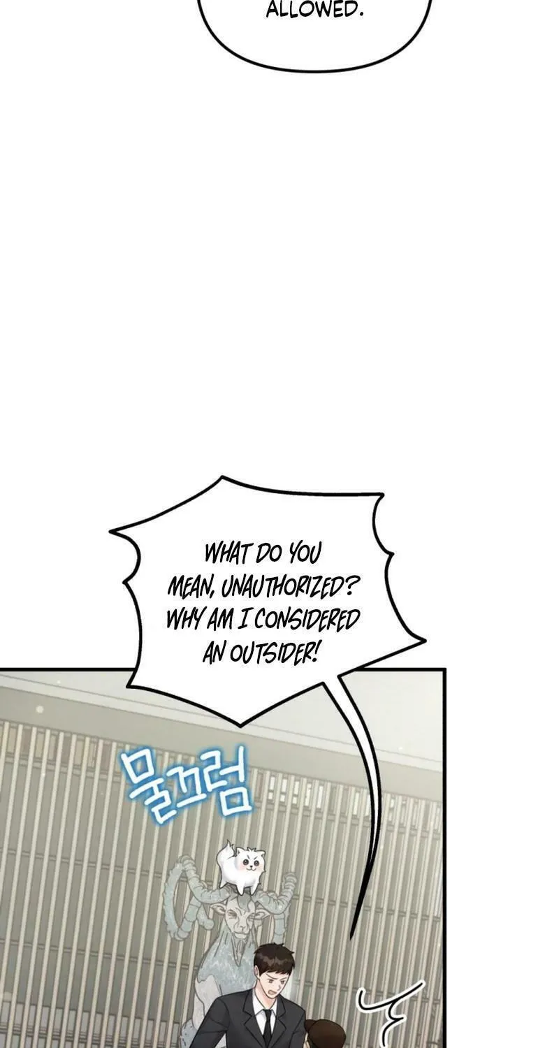 My Masculine Puppy Chapter 19 page 36 - 