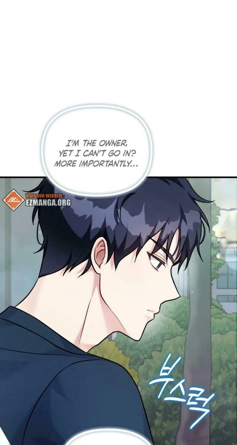 My Masculine Puppy Chapter 19 page 47 - 
