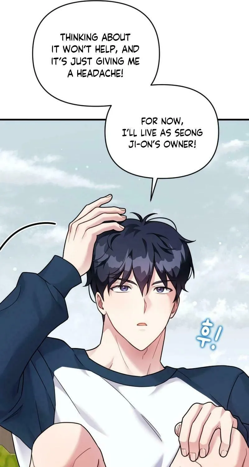 My Masculine Puppy Chapter 19 page 51 - 