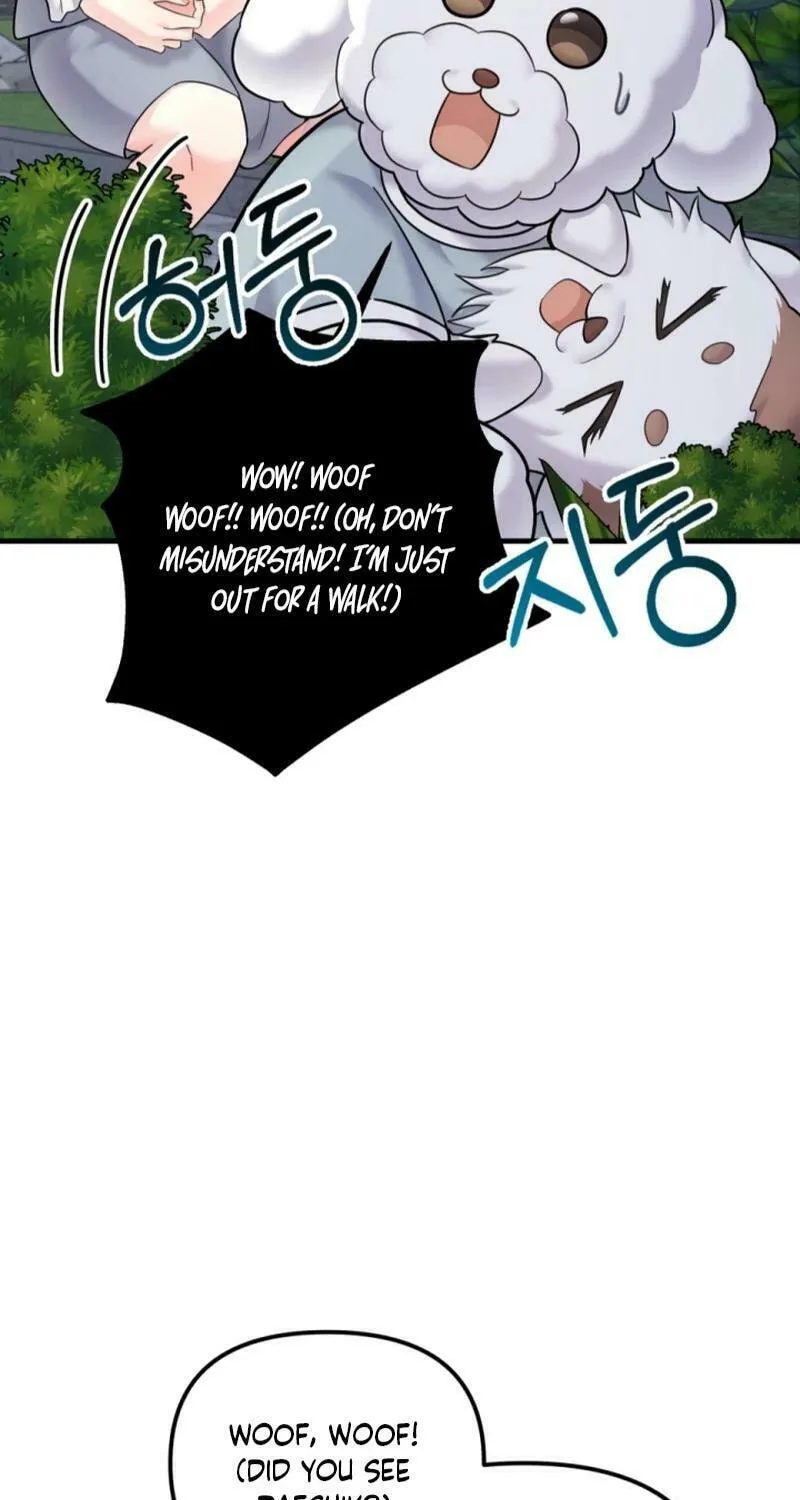 My Masculine Puppy Chapter 19 page 59 - 