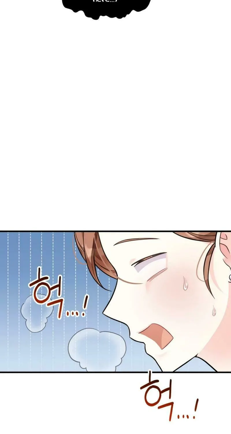 My Masculine Puppy Chapter 19 page 63 - 