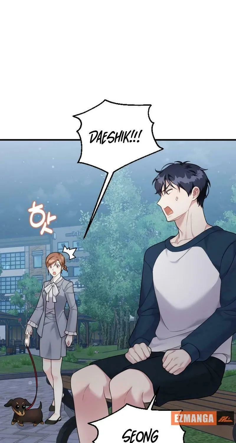 My Masculine Puppy Chapter 19 page 64 - 