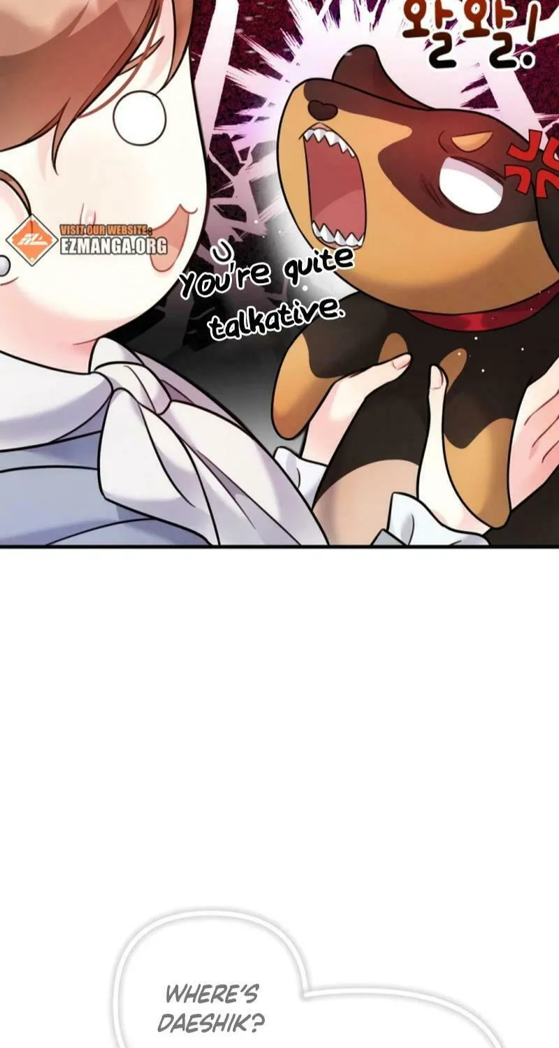 My Masculine Puppy Chapter 19 page 8 - 