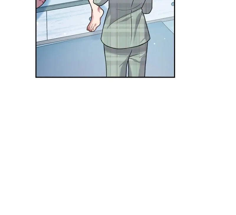My Masculine Puppy Chapter 2 page 12 - 