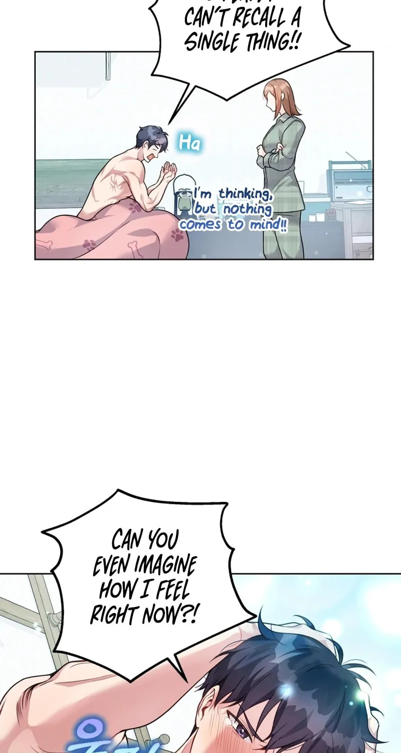 My Masculine Puppy Chapter 2 page 16 - 